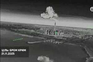 Хімічний завод у Криму вже був атакований у листопаді минулого року