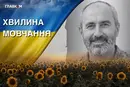 Захищав Україну від початку повномасштабного вторгнення РФ. Згадаймо Ігоря Сеймівського