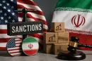 США запровадили санкції проти ракетної та безпілотної програми Ірану
