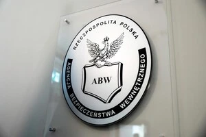 Польща розкрила масштабну диверсійну мережу РФ та Білорусі