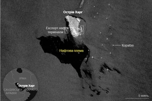 Поблизу ключового експортного хабу Ірану з'явилась велика нафтова пляма (фото)