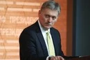 Кремль визнав, що переговори з Україною зайшли у складну фазу
