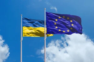 П'ять аргументів, чому День Європи – це День України