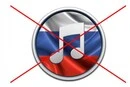 В Обухові невідомі посеред ночі розважалися під російську музику