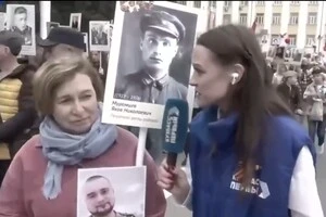 «У вас, виходить, подвійне свято. Вітаю!», – вигукнула пропагандистка у відповідь на звістку про зникнення окупанта