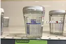 Найбільша мережа супермаркетів України почала продавати горілку стаканами (фото)