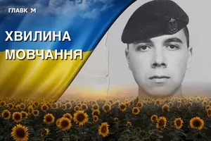 Роману Напряглу назавжди 20 років