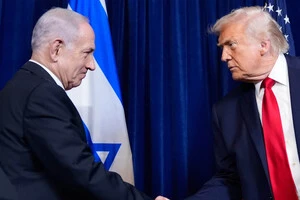 Нетаньягу та Трамп опинилися заручниками спільної війни
