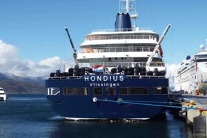 Лайнера MV Hondius, на якому зафіксовано спалах небезпечного вірусу