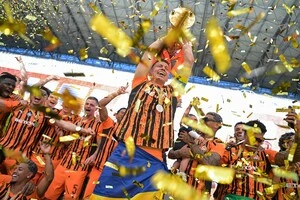 «Гірники» завоювали титул УПЛ