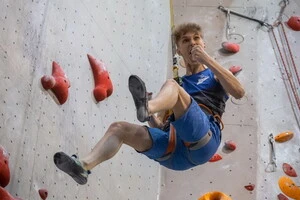 Григорій Ільчишин минулого року здобував срібло на етапі Кубка світу в Уцзяні