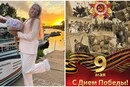 18-річна російська тенісистка опублікувала в Instagram символ агресії РФ проти України