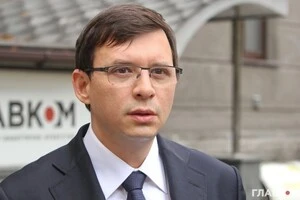 За даними слідства, політик називав російську агресію проти України «внутрішнім громадянським конфліктом»