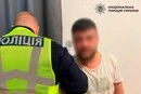 Ножове поранення киянина на столичному Подолі: нападника затримано