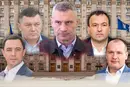 «Безсмертний полк» Кличка. Хто насправді керує Києвом