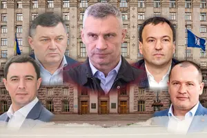 Мер Києва Віталій Кличко дуже неохоче прощається з перевіреними людьми, низка яких поруч з ним – ще з 2014 року