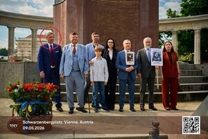 Сергій Шахов у Відні, 9 травня 2026 рік