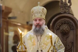 Митрополит Шіо