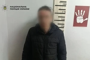 За скоєне чоловікові загрожує до восьми років позбавлення волі