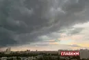 Синоптики попереджають про сильні дощі та грози у деяких областях 12 травня