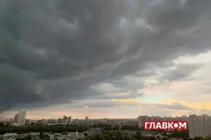 Синоптики заявили про I рівень небезпечності у низці регіонів