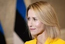 Вступ України до Євросоюзу. Каллас розповіла про час відкриття усіх переговорних кластерів
