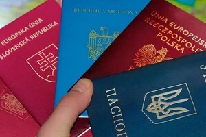 Громадяни ще 28 країн отримали право на спрощене набуття українського громадянства