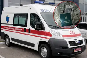 Призначено службове розслідування та порушено кримінальну справу