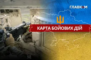Нині триває 1539-й день повномасштабної війни