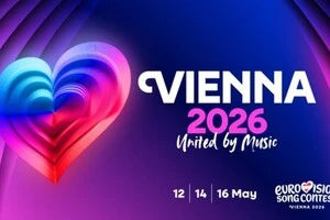 Євробачення 2026 відбудеться у Відні