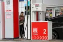 У Росії виник дефіцит бензину через атаки України
