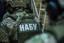 Справа на 460 млн грн. НАБУ вийшло на нових фігурантів
