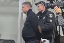 Справа «Мідас»: колишньому раднику Галущенка залишено заставу без змін