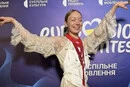 Leleka розповіла, скільки коштує її виступ на Євробаченні у Відні