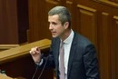 Голосів забракло. Рада не відпустила нардепа «Голосу» Цабаля