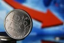 Росія втричі знизила цьогорічне зростання ВВП