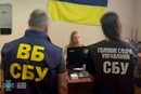 Майорку СБУ викрито на передачі секретних даних російським спецслужбам