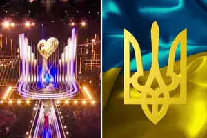 Сцена першого півфіналу Євробачення-2026 має схожість з гербом України