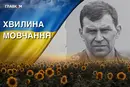 На Луганщині загинув чемпіон Києва з карате. Згадаймо Віктора Ярмоленка