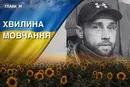 На Запоріжжі поліг боксер, який воював пліч-о-пліч з батьком. Згадаймо Сергія Федьківа