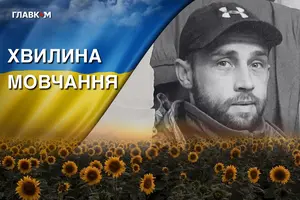 Сергій Федьків був добровольцем з 2016 року