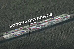 Поблизу Часового Яру Донецької області українські бійці знищили колону окупантів