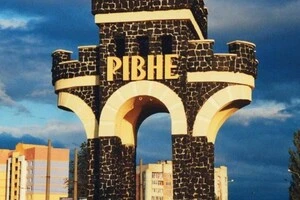 Рівненщина зазнала удару під час масованої атаки Росії на захід України