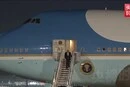 Президент США Дональд Трамп прибув у Китай (відео)