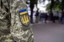 Той, хто принижує військового, допомагає ворогу