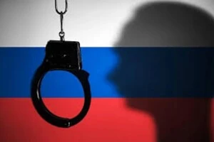 Україна спільно з міжнародними партнерами активно працює над створенням спеціального трибуналу, який здійснюватиме суд над керівництвом РФ