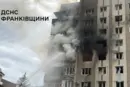 Удар по будинку в Івано-Франківську: названо кількість постраждалих