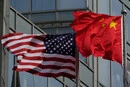 США та Китай прагнуть відшкодувати збитки від тарифної війни