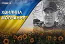 Серце 26-річного захисника зупинилося в лікарні. Згадаймо Павла Бурбу