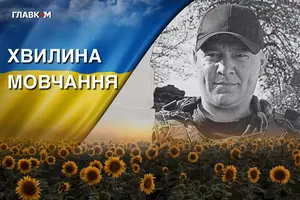 Під час повномасштабного вторгнення Павло взяв до рук зброю, щоб захистити свій дім